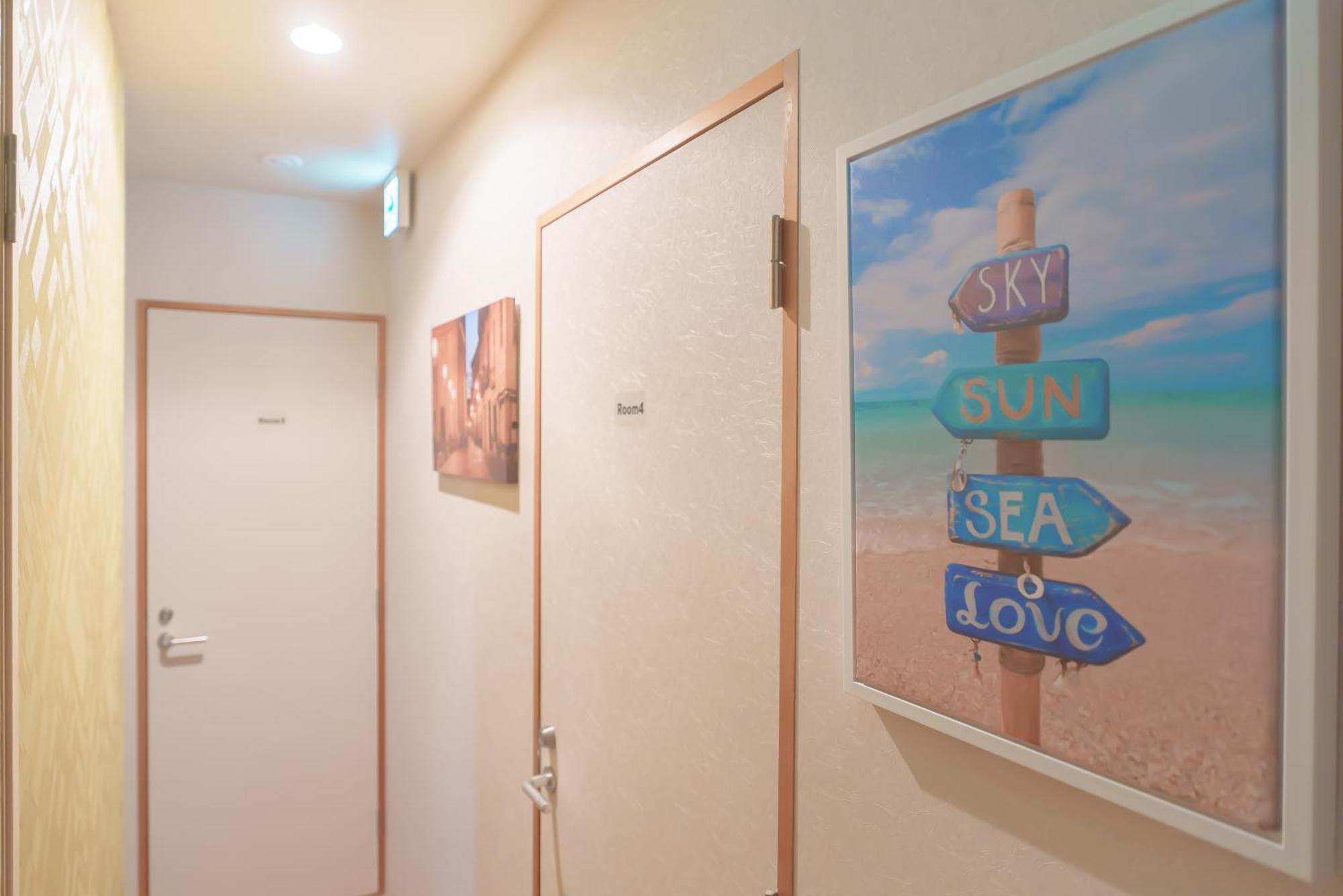 Apartamento Ohayo 大森西