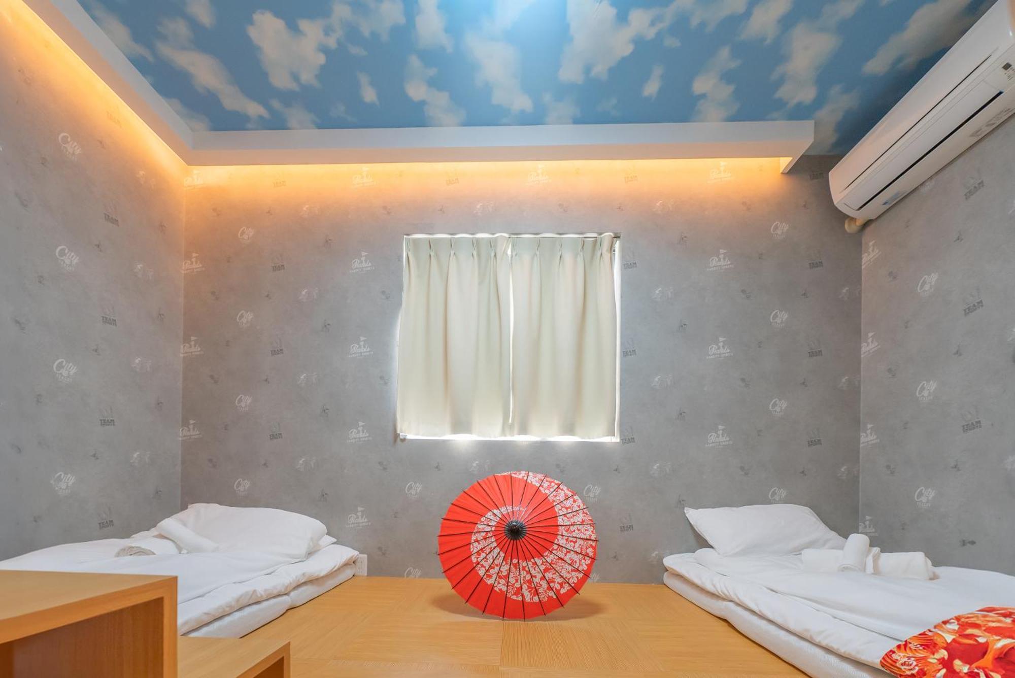 Appartement Ohayo 大森西