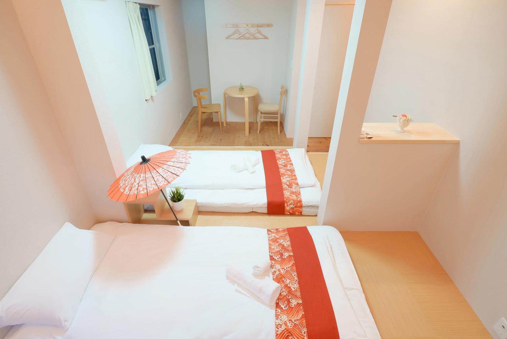 Ohayo 大森西 Appartement