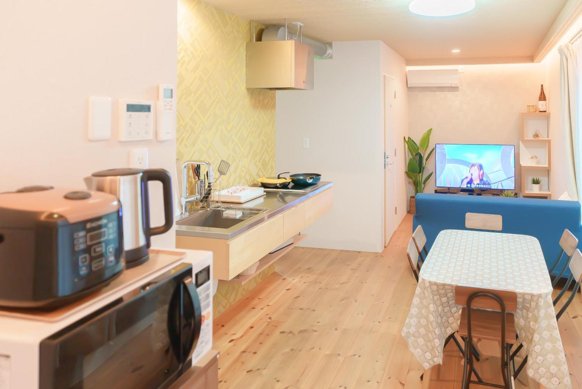 Appartement Ohayo 大森西 *
