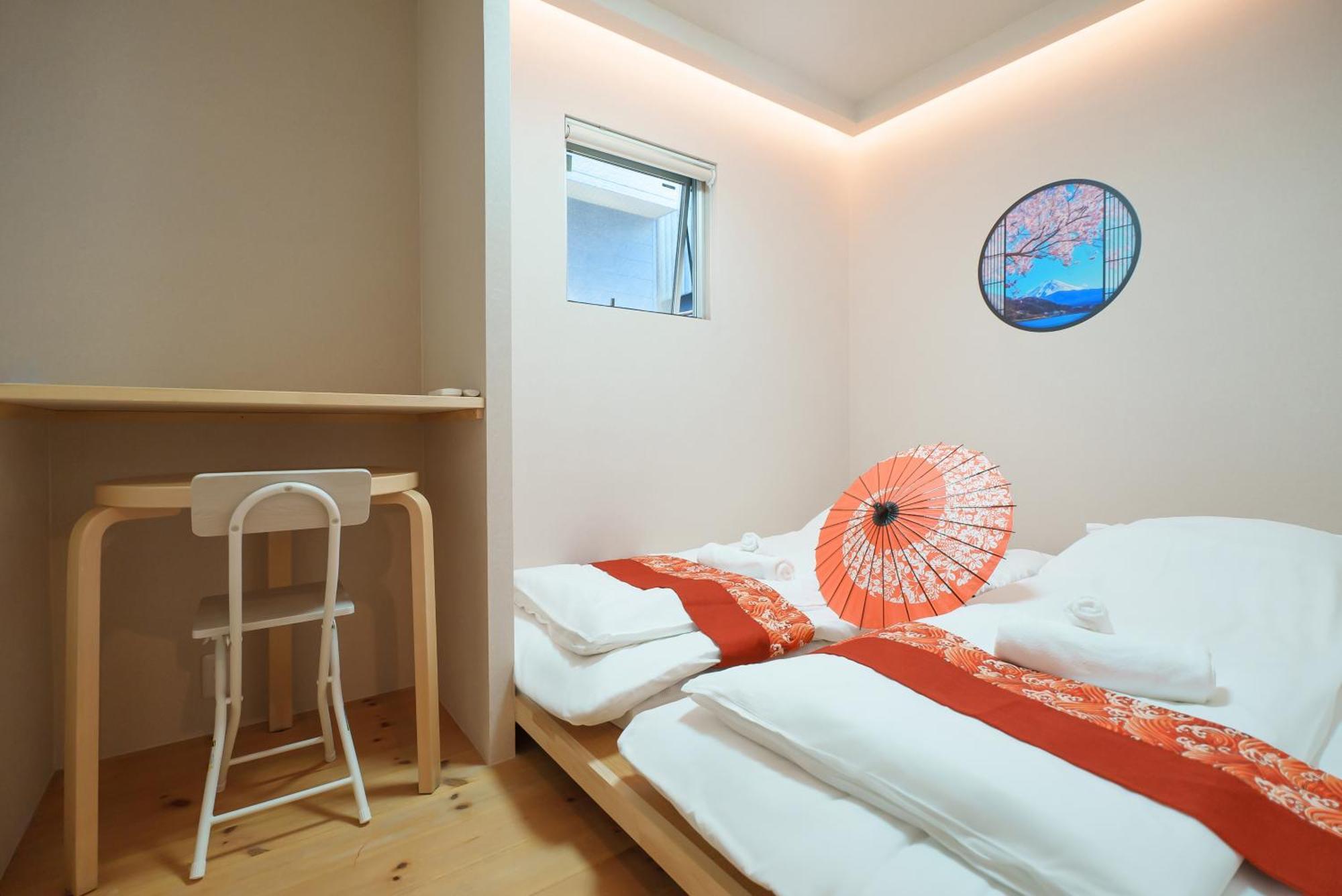 Ohayo 大森西 Appartement *
