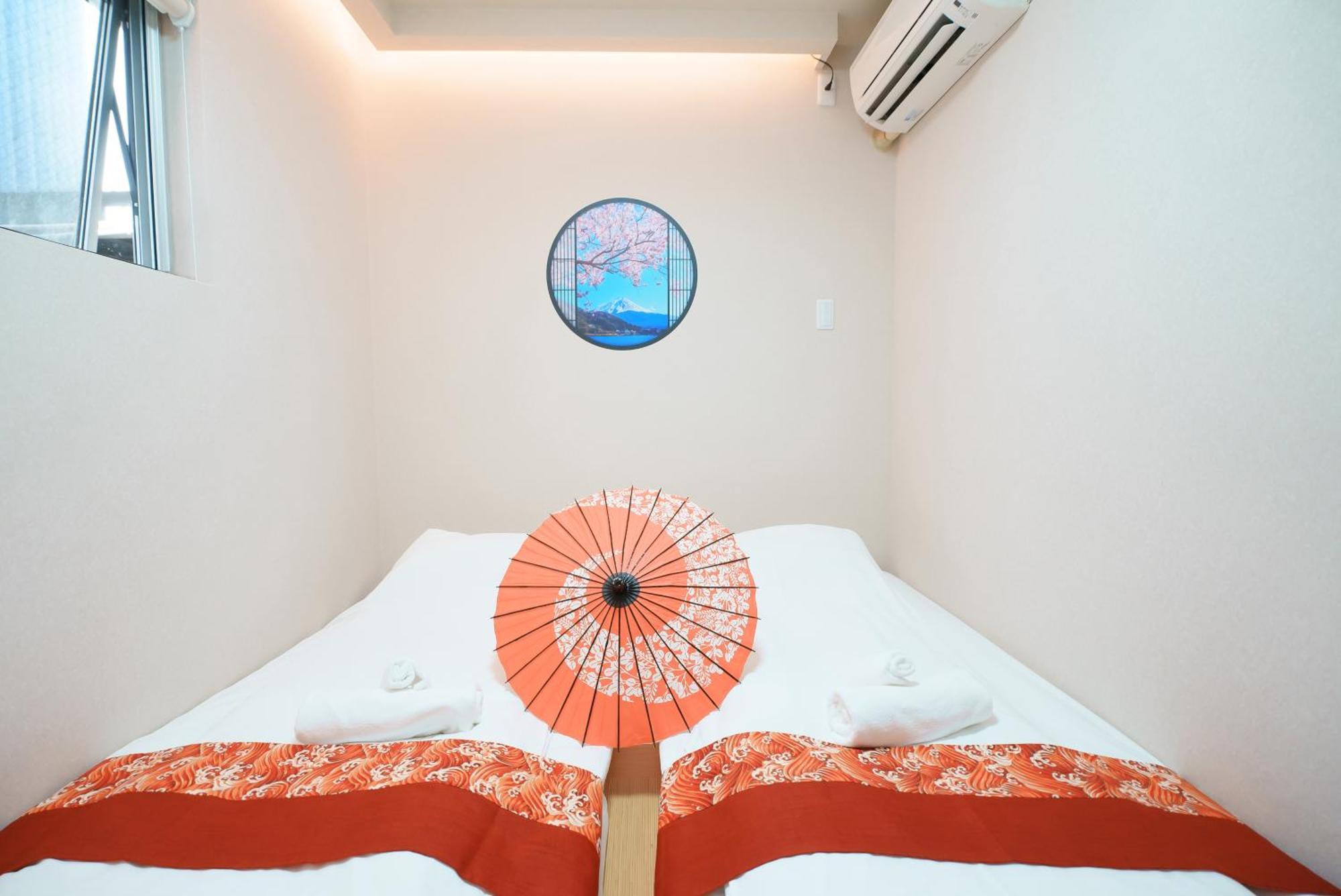 Appartement Ohayo 大森西 *