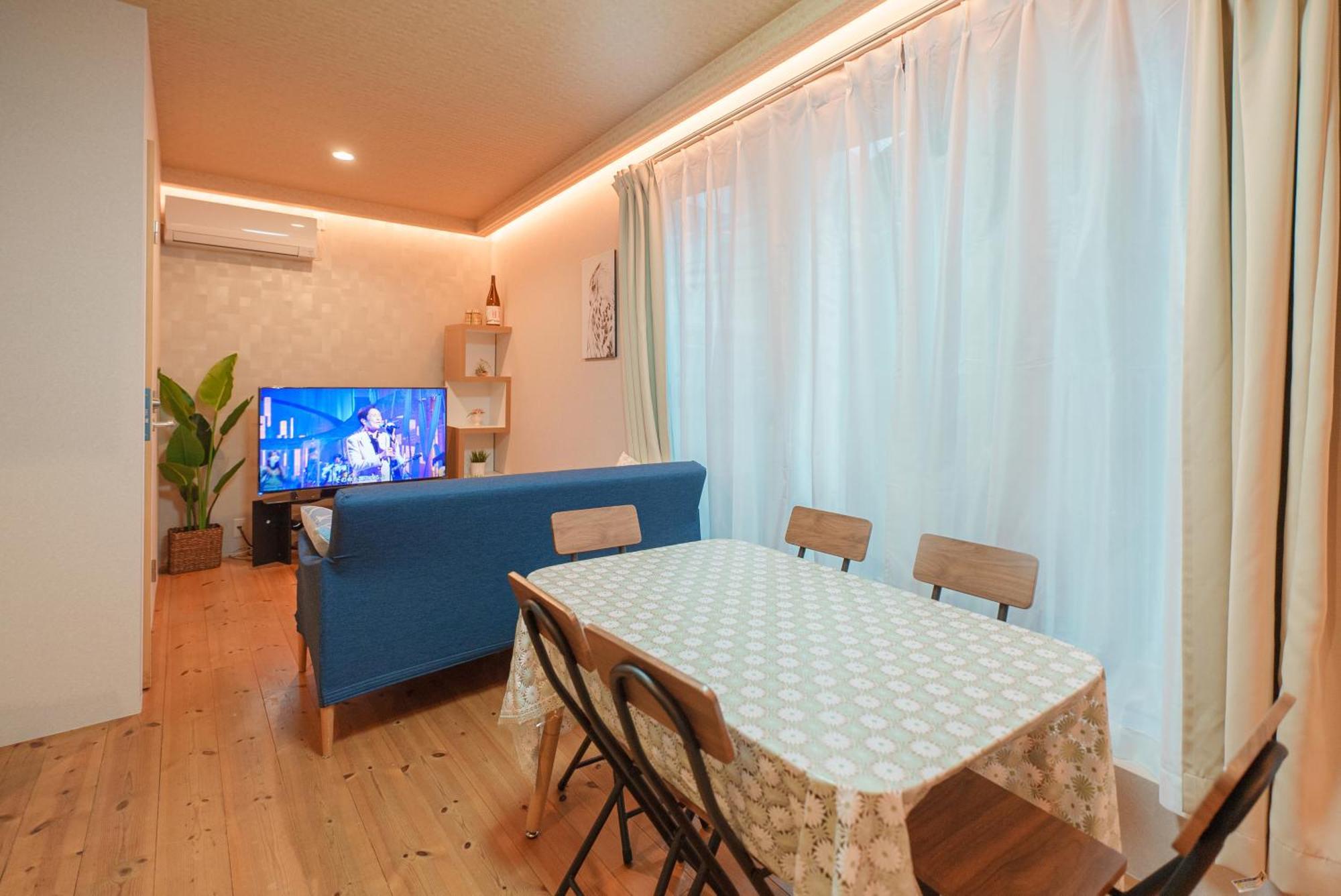 Appartamento Ohayo 大森西 Tokyo
